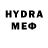 МЕТАМФЕТАМИН мет RF PRO
