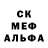 МДМА Molly KISOBURO kovs