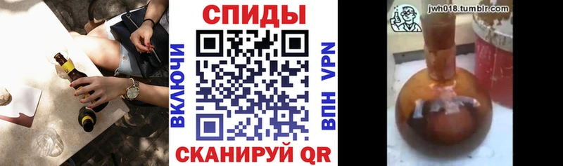 где продают   ОМГ ОМГ сайт  Бутират 1.4BDO  Щёлково 