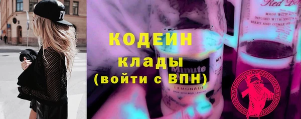 каннабис Зеленокумск