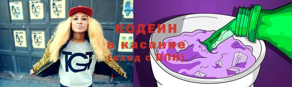 прущая мука Заволжск