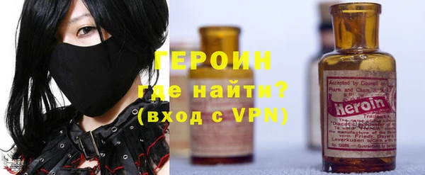 синтетический гашиш Елизово