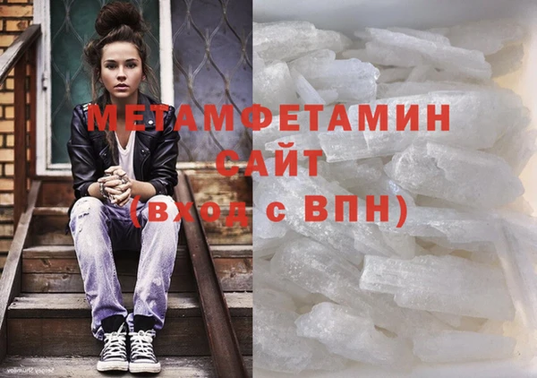 каннабис Зеленокумск