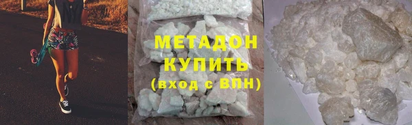 прущая мука Заволжск