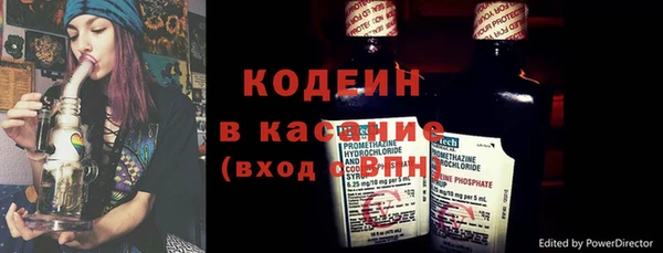 прущая мука Заволжск