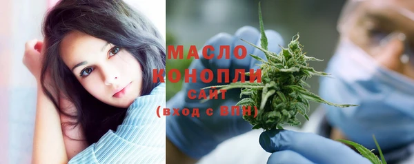 спиды Заволжье