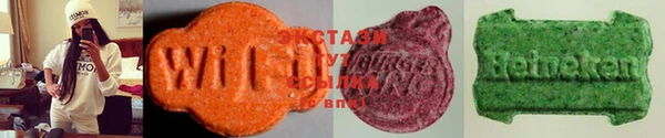 прущие крисы Ельня