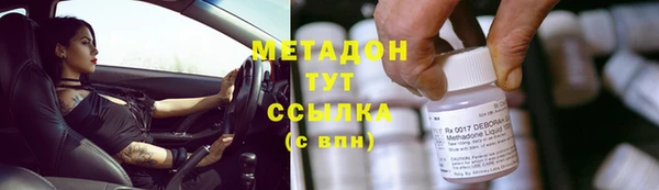 прущая мука Заволжск