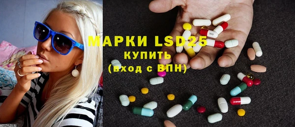 каннабис Зеленокумск