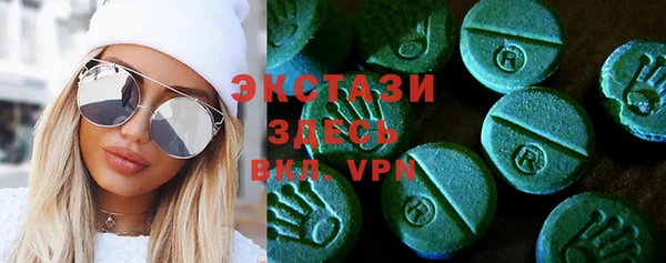каннабис Зеленокумск