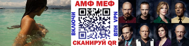 хочу наркоту  Щёлково  МЕТАМФЕТАМИН витя 