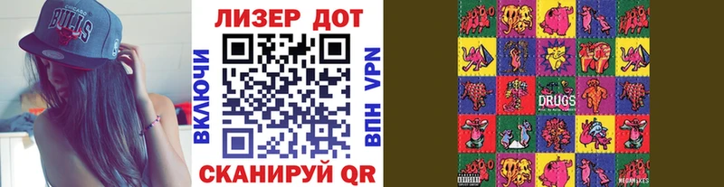 даркнет сайт  Щёлково  Марки 25I-NBOMe 1500мкг 